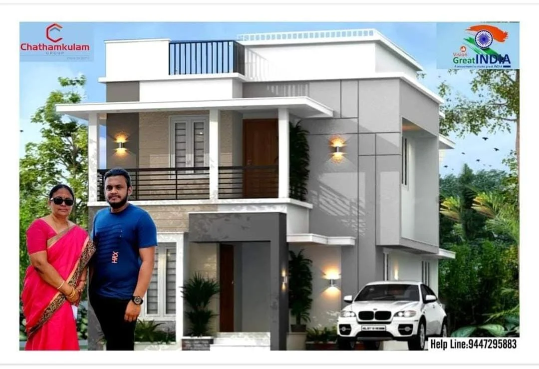 WhatsApp Image 2023-09-28 at 2.13.27 PM