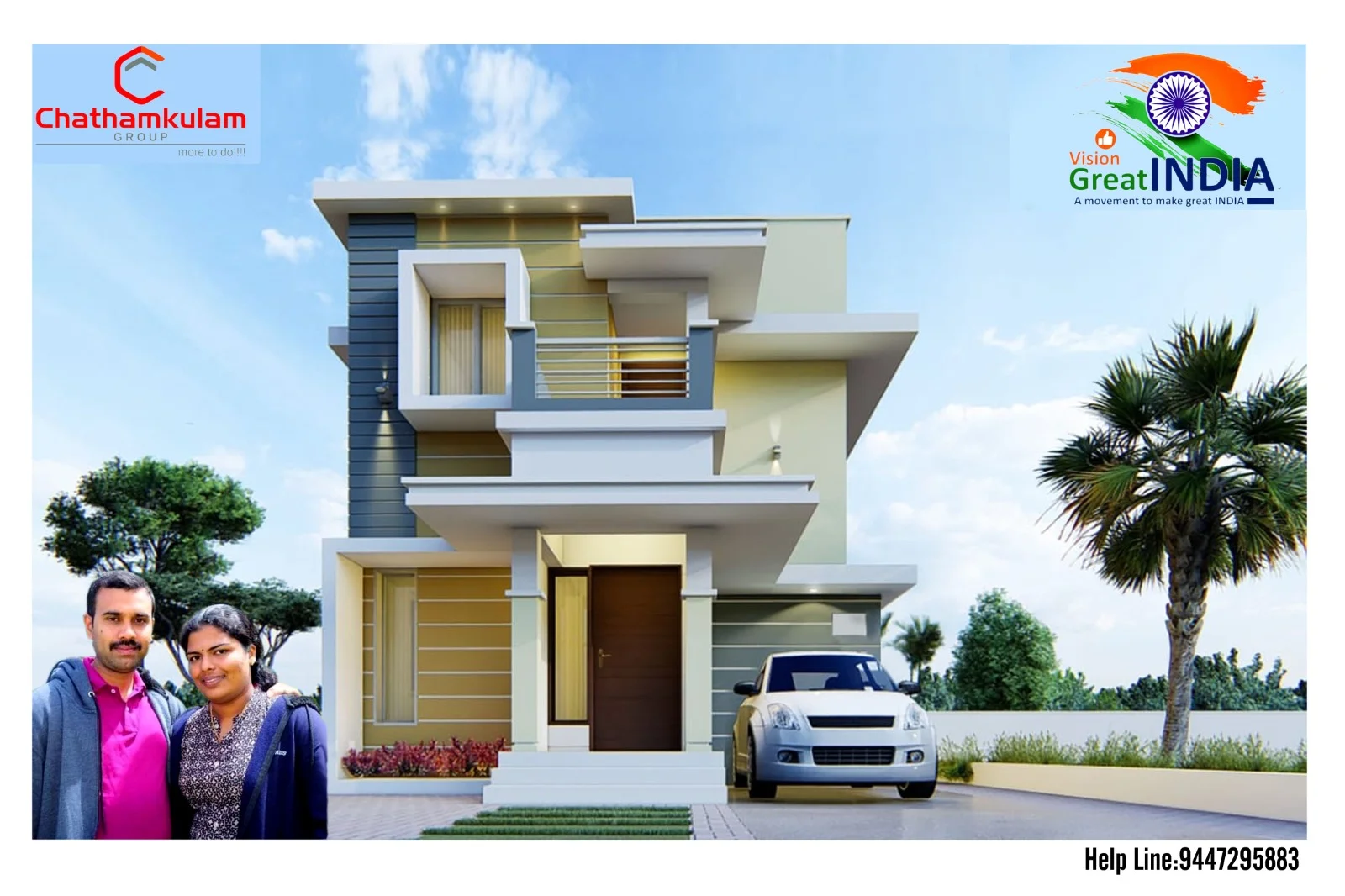 WhatsApp Image 2023-09-28 at 2.22.57 PM