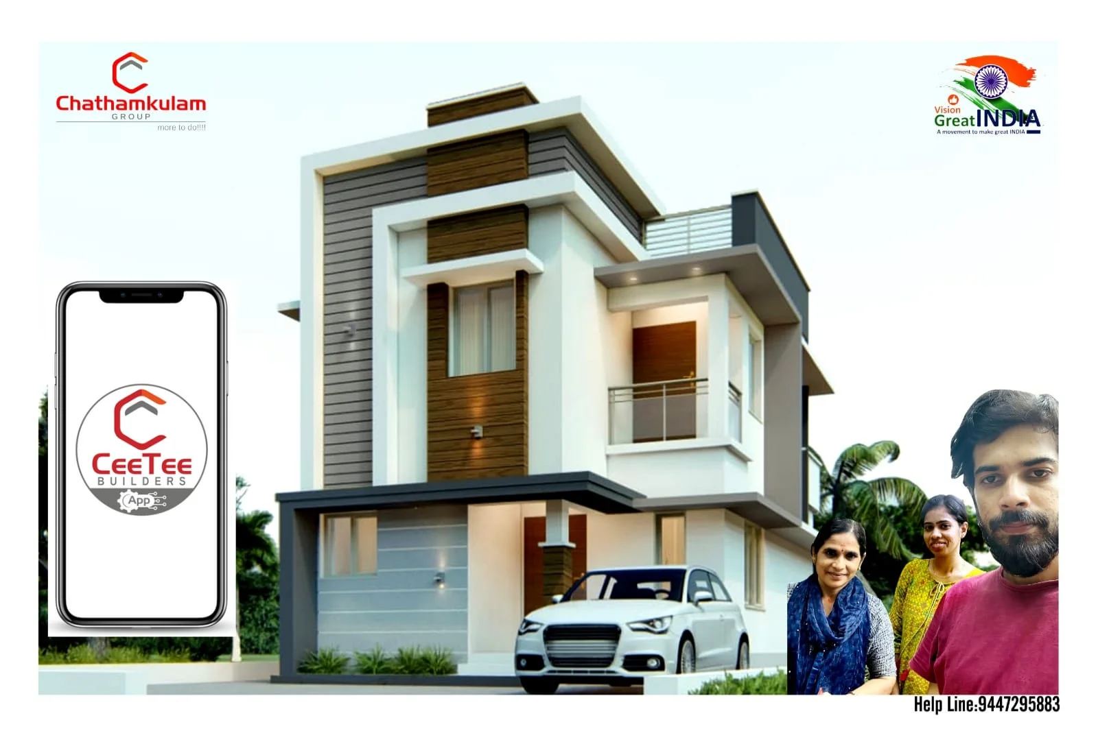 WhatsApp Image 2023-12-05 at 11.20.09 AM